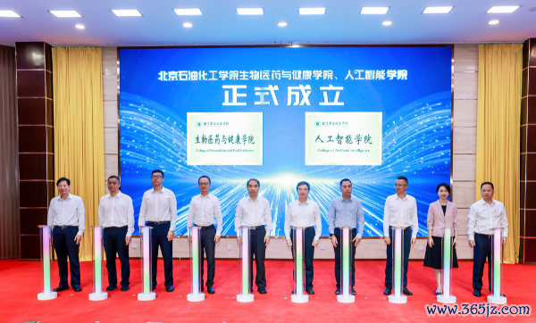 活动现场。人民网记者 李依环 摄