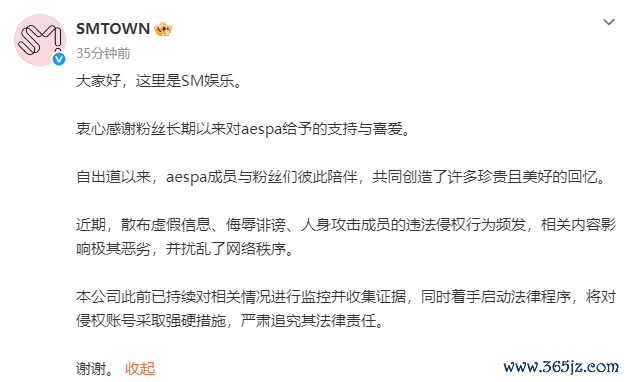 文章配图-2